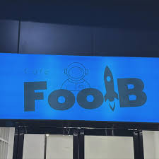 파란색 Foolb 매장 간판